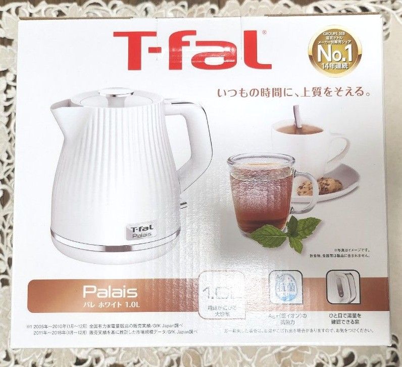 未使用　電気ケトル パレ 1.0L KO2521JP ホワイト ティファール T-fal　電気ポット