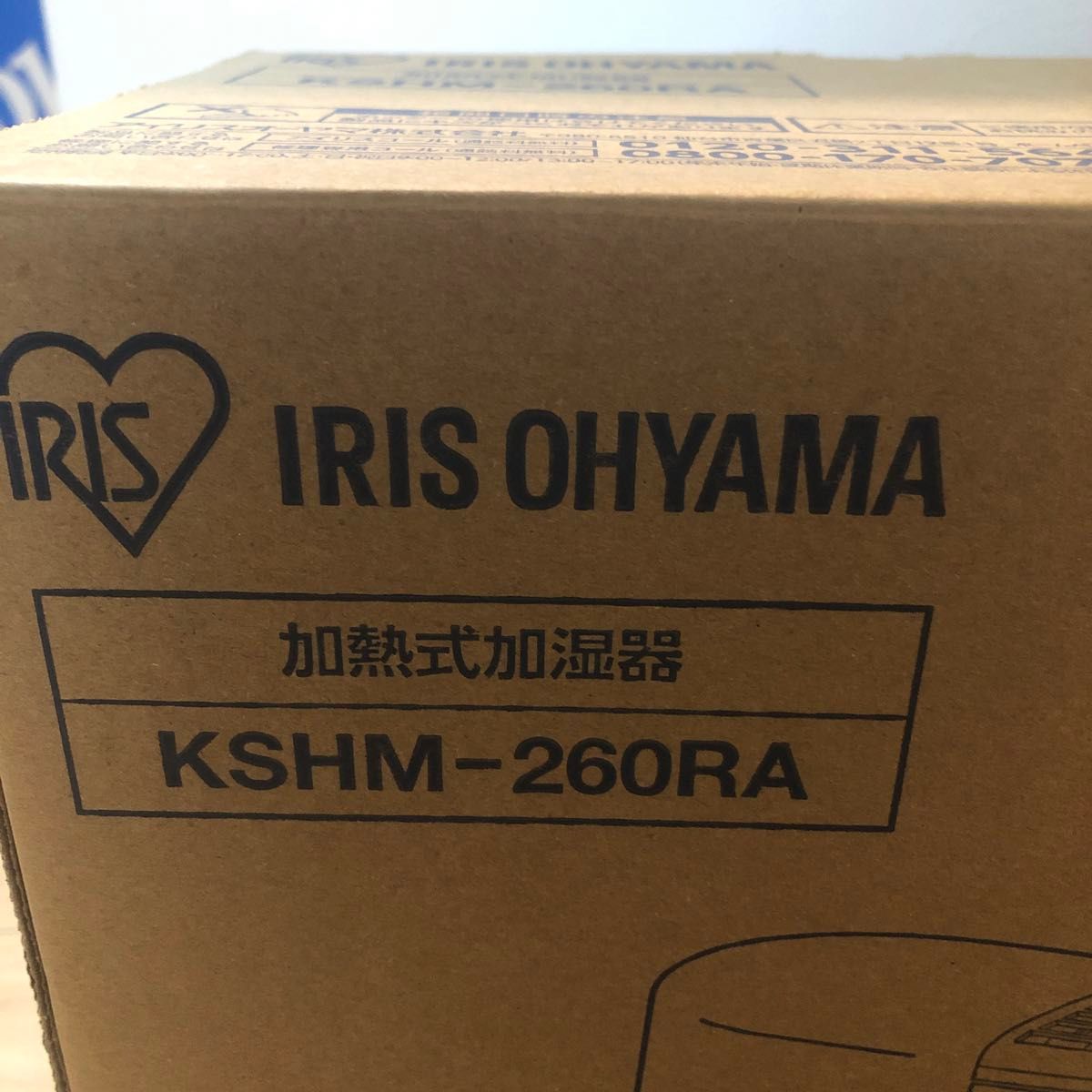 IRIS OHYAMA 加熱式加湿器 KSHM-260RA-W（ホワイト）