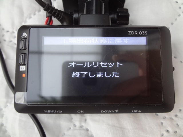 Yahoo!オークション - コムテック COMTEC 前後2カメラ ドライブ Yahoo!オークション - コムテック COMTEC 前後2カメラ ドライブ