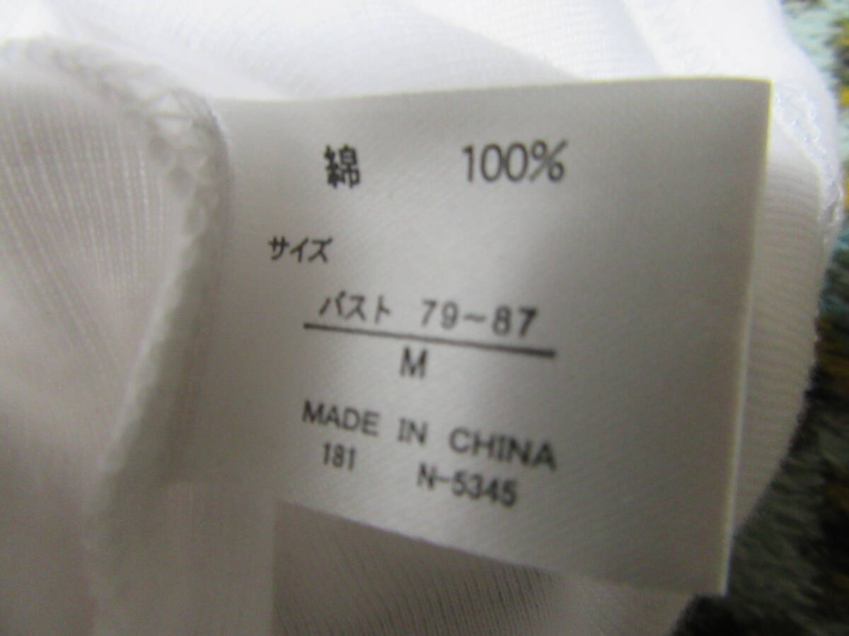 新品㈱ディノスセシール製シャツMサイズ綿100％激安即決110円同時梱包可能です_画像5