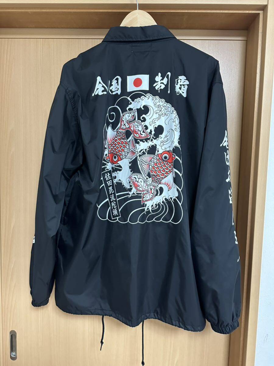 Yahoo!オークション - 佐田ビルダーズ コーチジャケット 黒 Yahoo!オークション - 佐田ビルダーズ コーチジャケット 黒