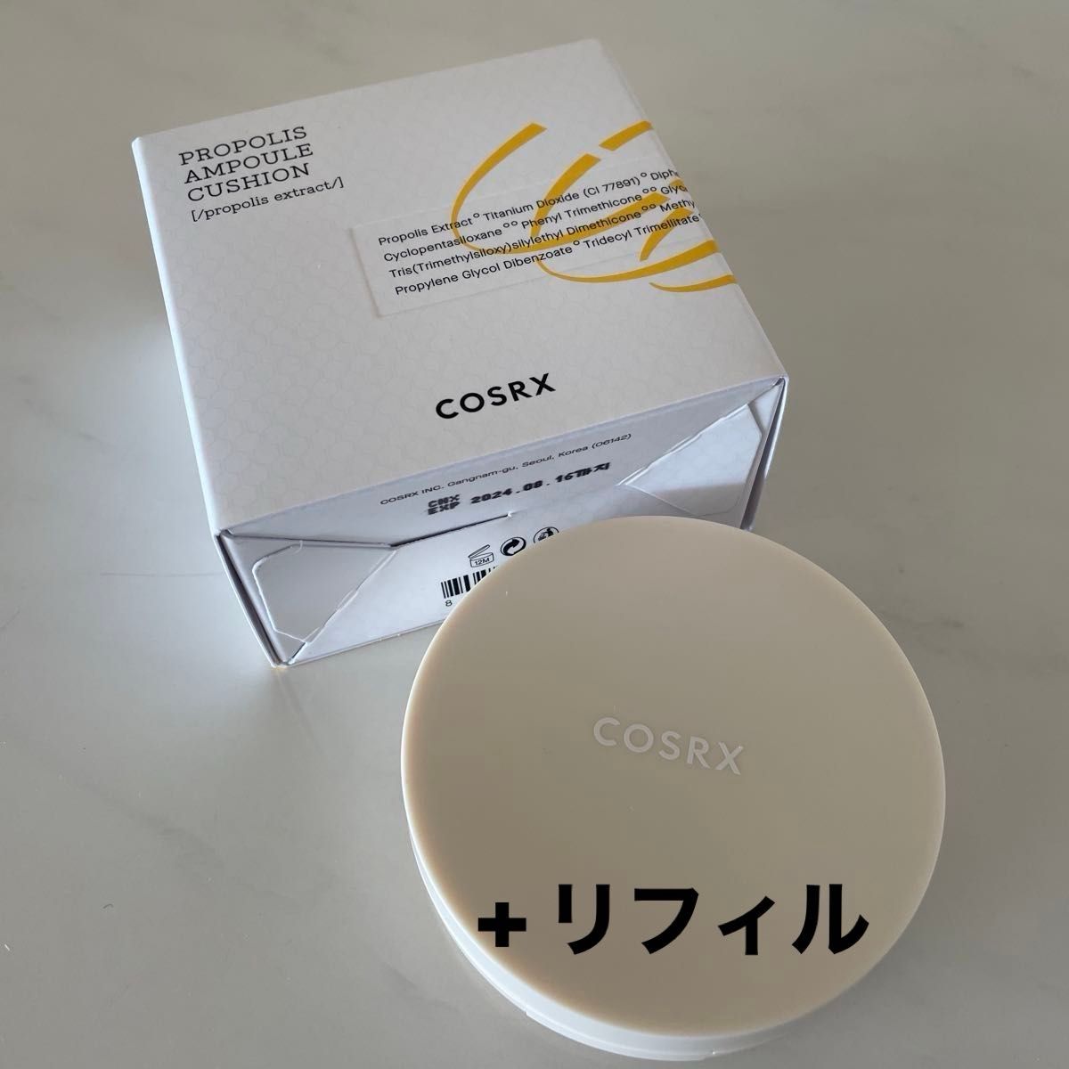 やきとりぱん様　cosrxコスアールエックス　フルフィットプロポリスアンプルクッション23 ナチュラルベージュ