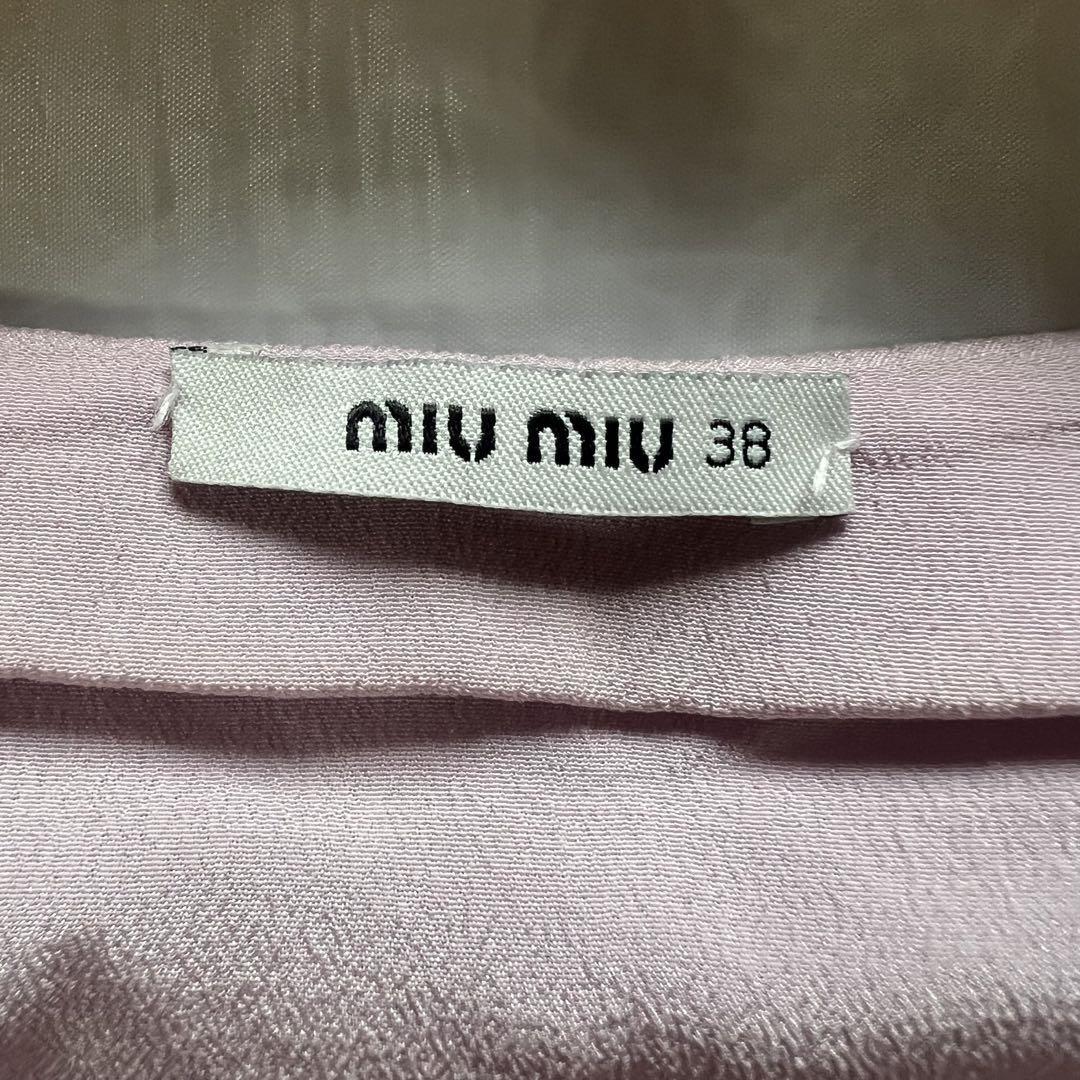 【良品】MIU MIU 膝丈ワンピース パープル 花柄 半袖 38 フレア　ミュウミュウ　S