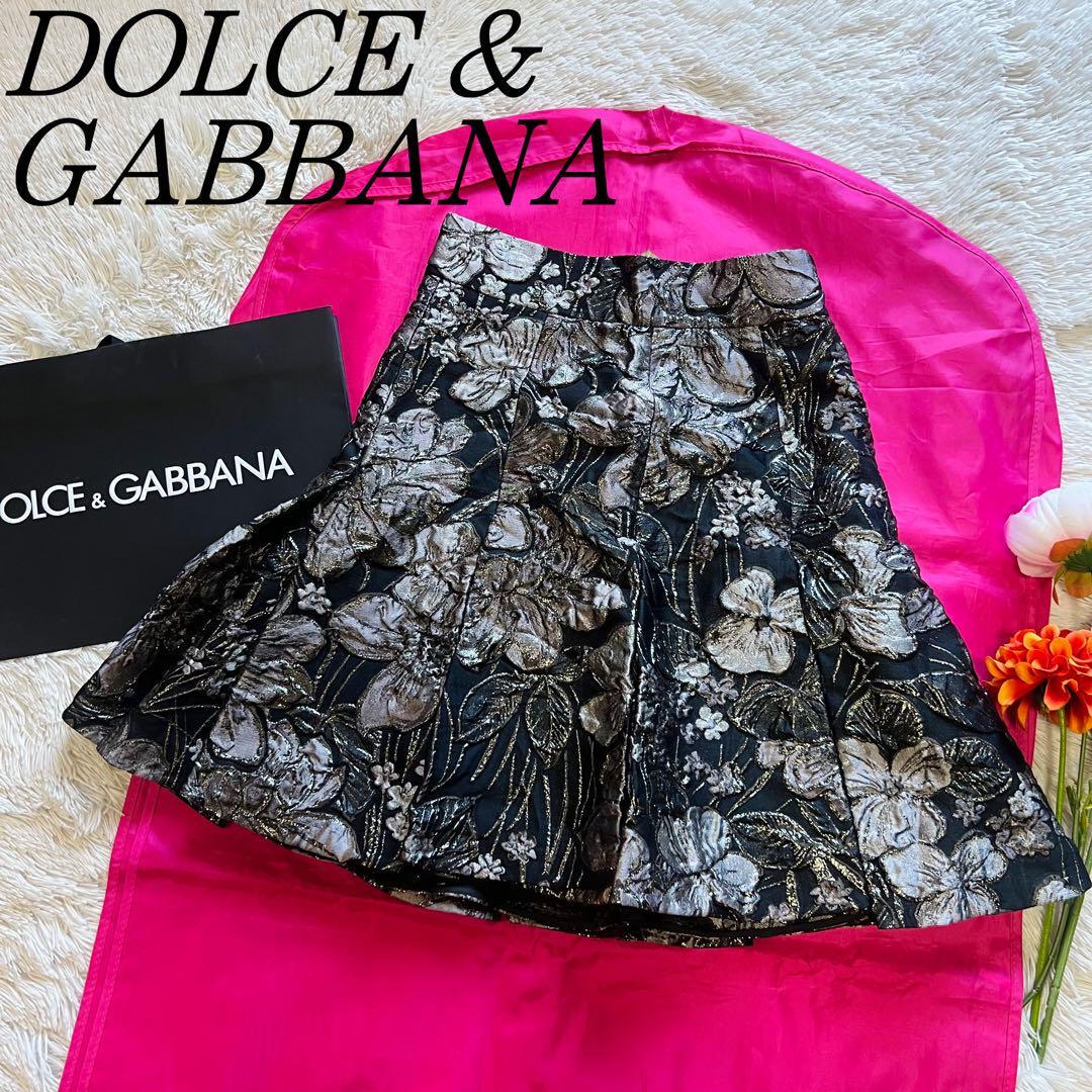【美品】DOLCE&GABBANA 総柄スカート ゴブラン織 ジャガード 38 ドルチェアンドガッバーナ Mの画像1