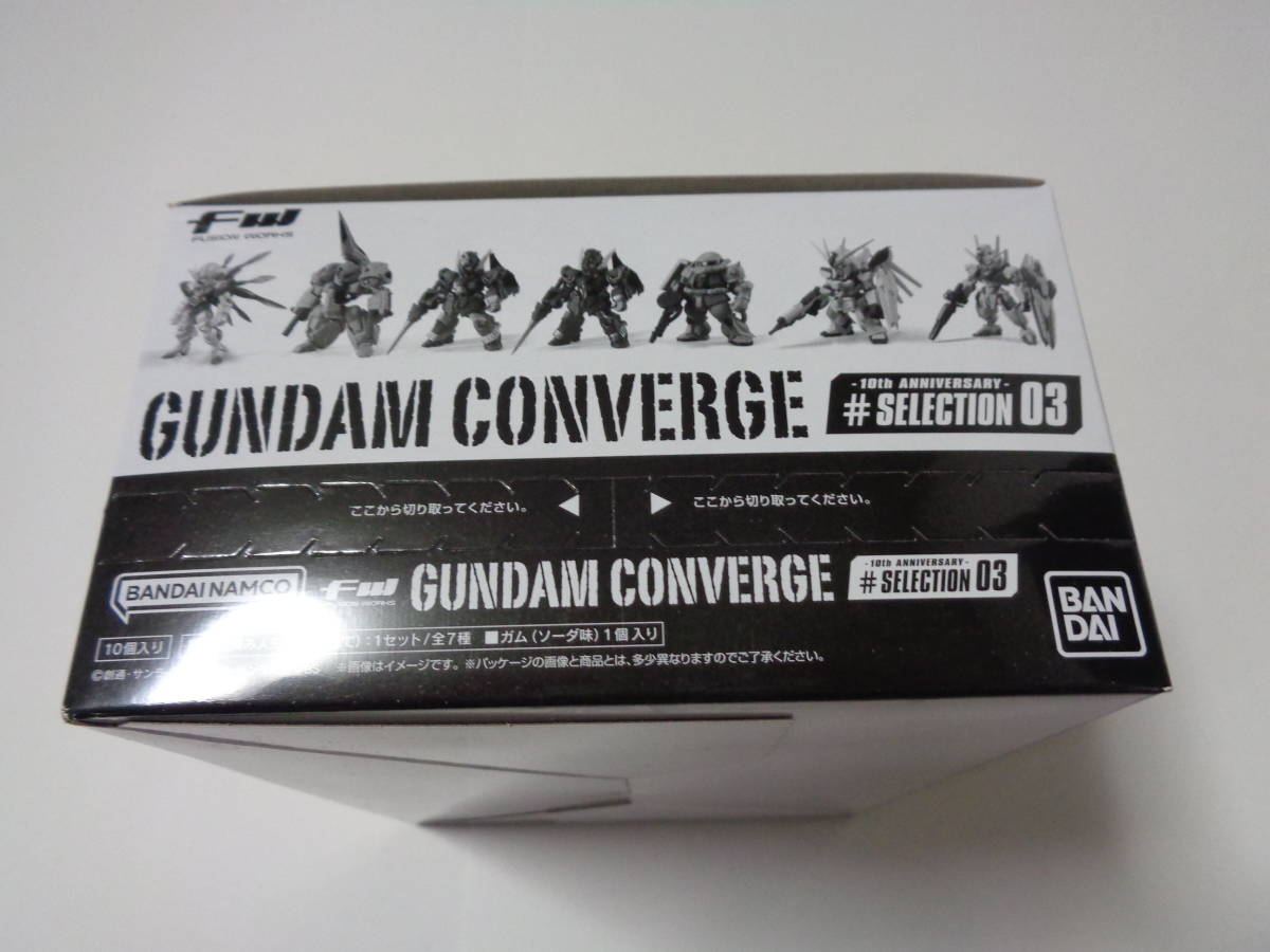 ◆FW GUNDAM CONVERGE 10周年 ♯SELECTION 03 第3弾　1BOX（10個入）新品・未開封_画像7