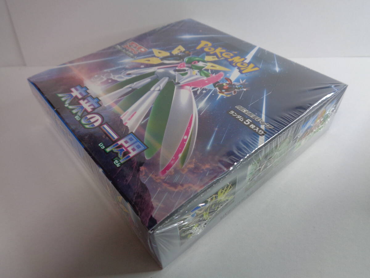 ◆ポケモンカードゲーム（シュリンク付き）【未来の一閃 2BOX】新品 未開封_画像4