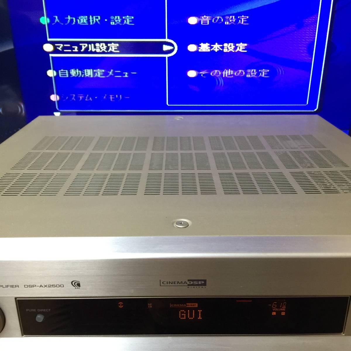 YAMAHA AVアンプ DSP-AX2500N 美品_画像9