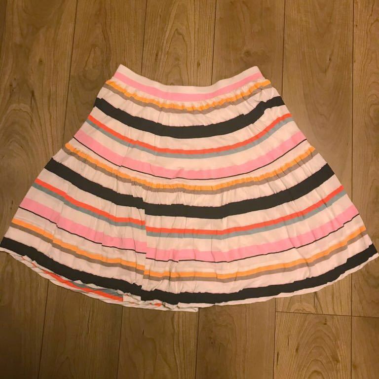 MARC JACOBS multicolor border flair skirt sizeXS