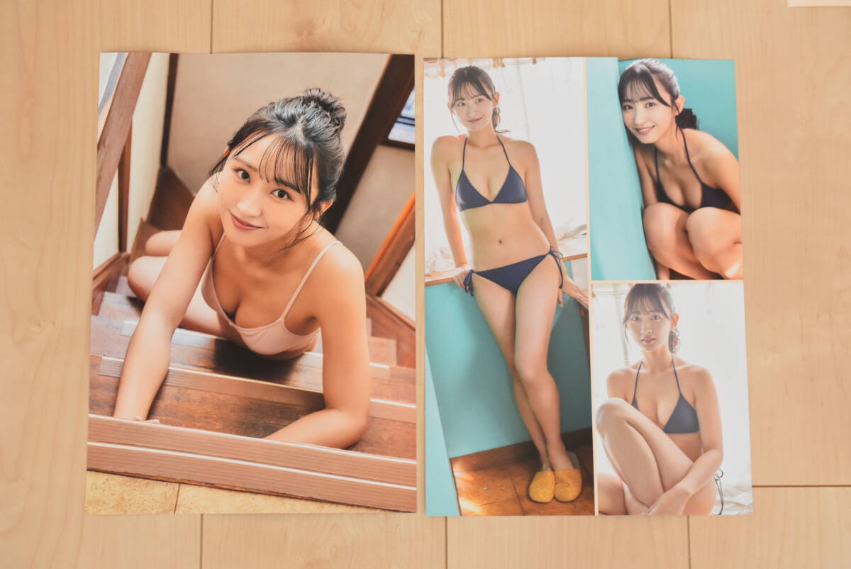 松本日向 ラミネート加工　SUNNY GIRL vol.3　切り抜き　14ページ _画像7