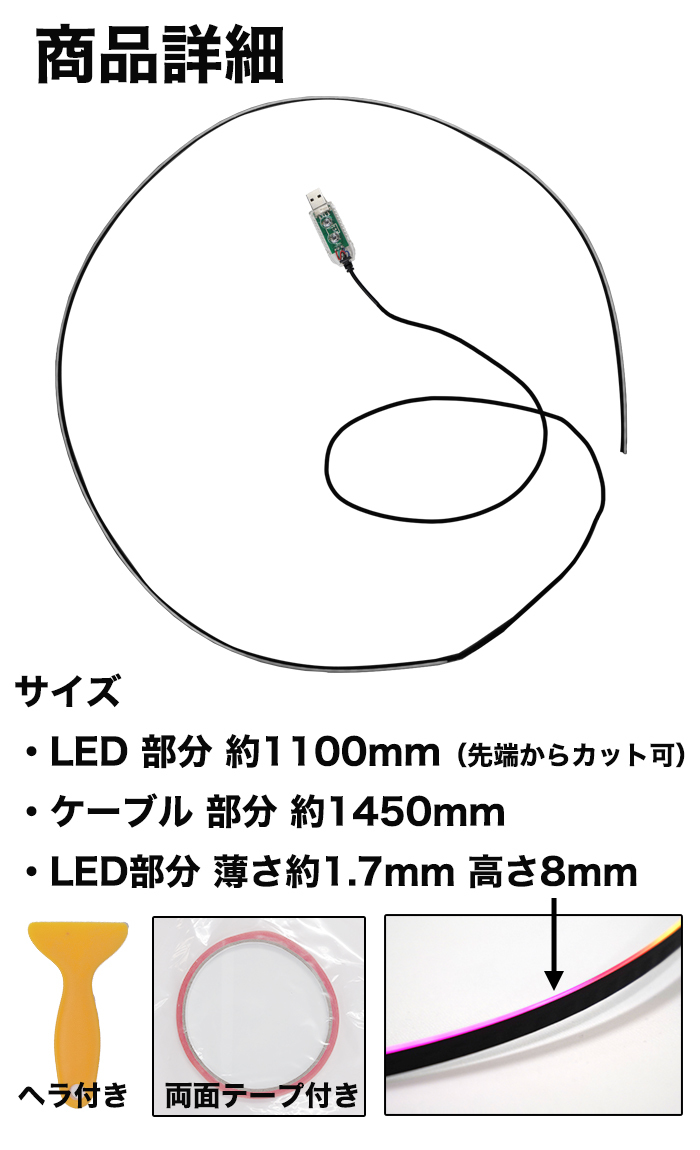  текущий .RGB LED лента USB 1.1m звук сенсор встроенный LED лента свет ленточный линия лента illumination LED свет ilmi FJ5735