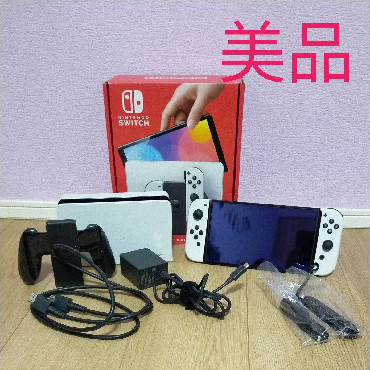 Nintendo Switch 有機ELモデル 2セット|Yahoo!フリマ(旧PayPay Nintendo Switch 有機ELモデル 2セット|Yahoo!フリマ(旧PayPay