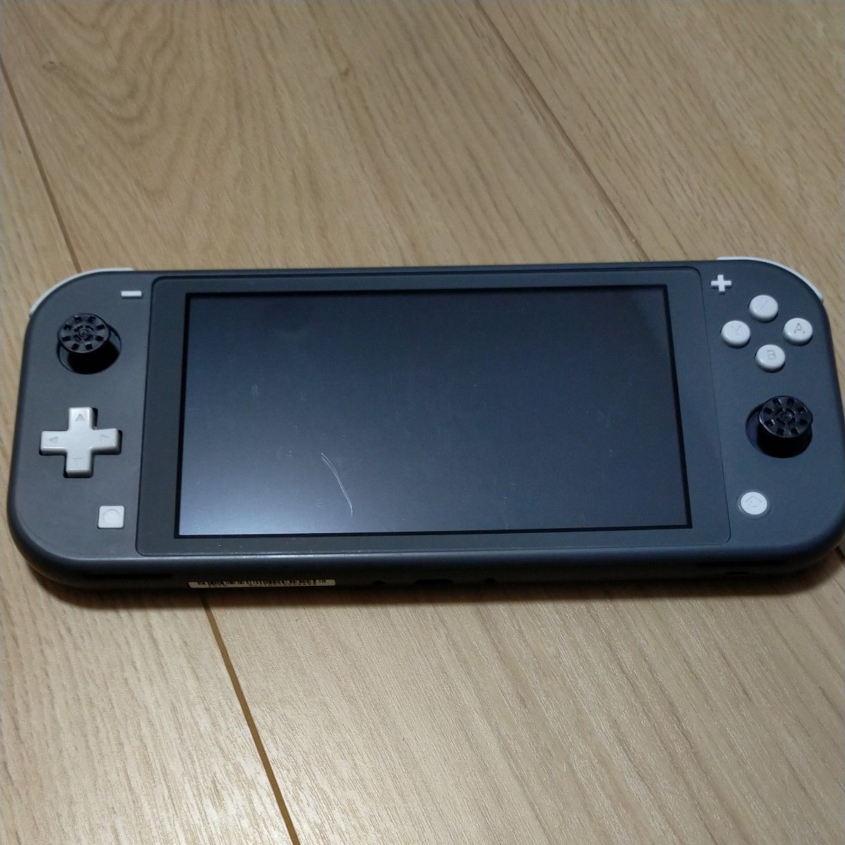 Nintendo Switch Lite グレー