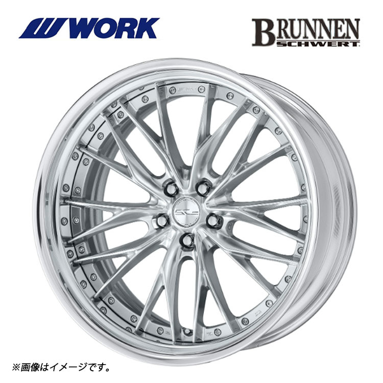 送料無料 ワーク SCHWERT BRUNNEN STEP RIM DEEP RIM Odisk 8.5J-21 +49～10 5H-120 【1本単品 新品】_画像1