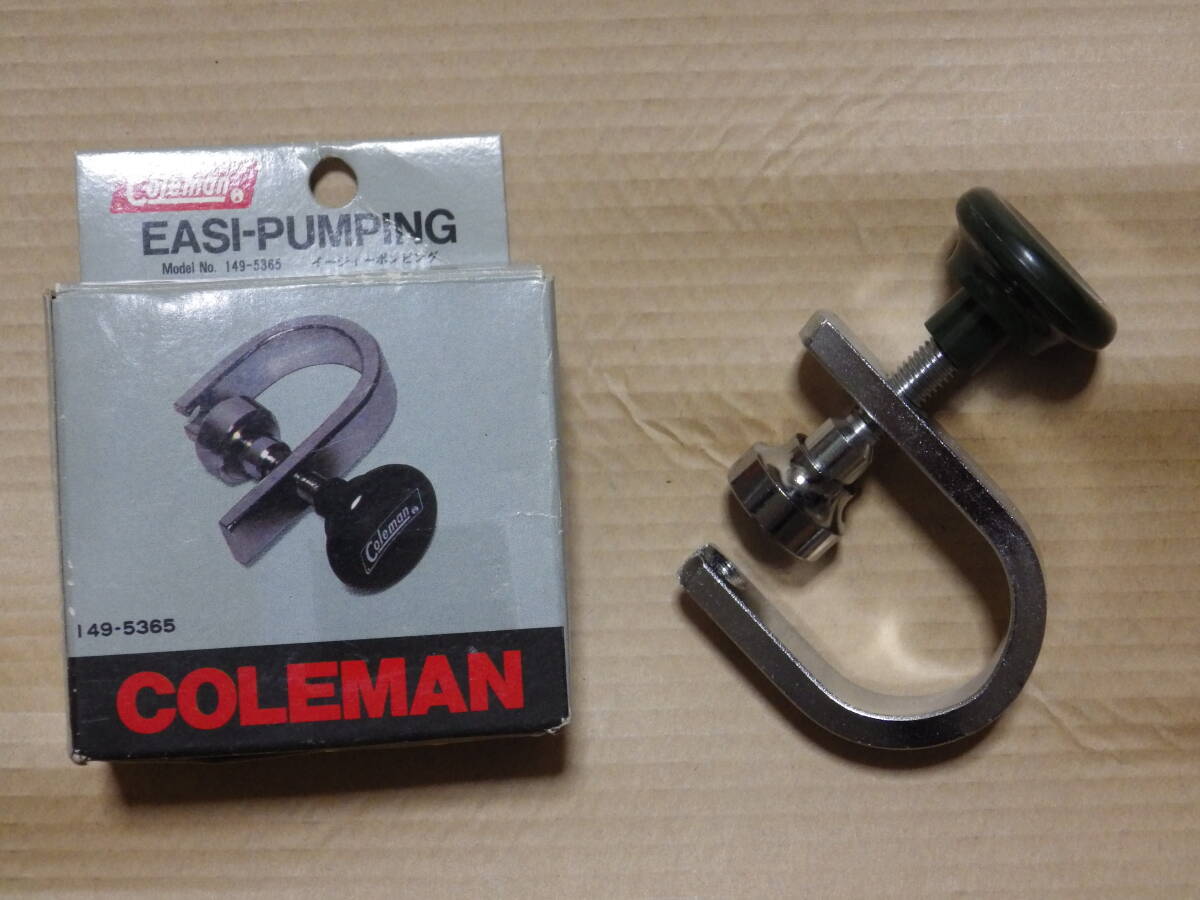 Coleman コールマン イージーポンピング Model 149-5365 レトロ・ヴィンテージ_画像1