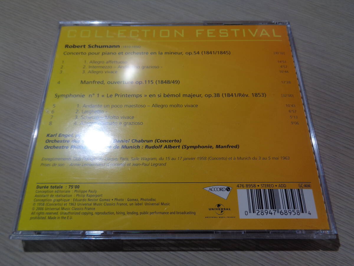 カール・エンゲル,KARL ENGEL,ダニエル・シャブルン,DANIEL CHABRUN/SCHUMANN:PIANO CONCERTO(UNIVERSAL COLLECTION FESTIVAL:476 8958 CD_画像3