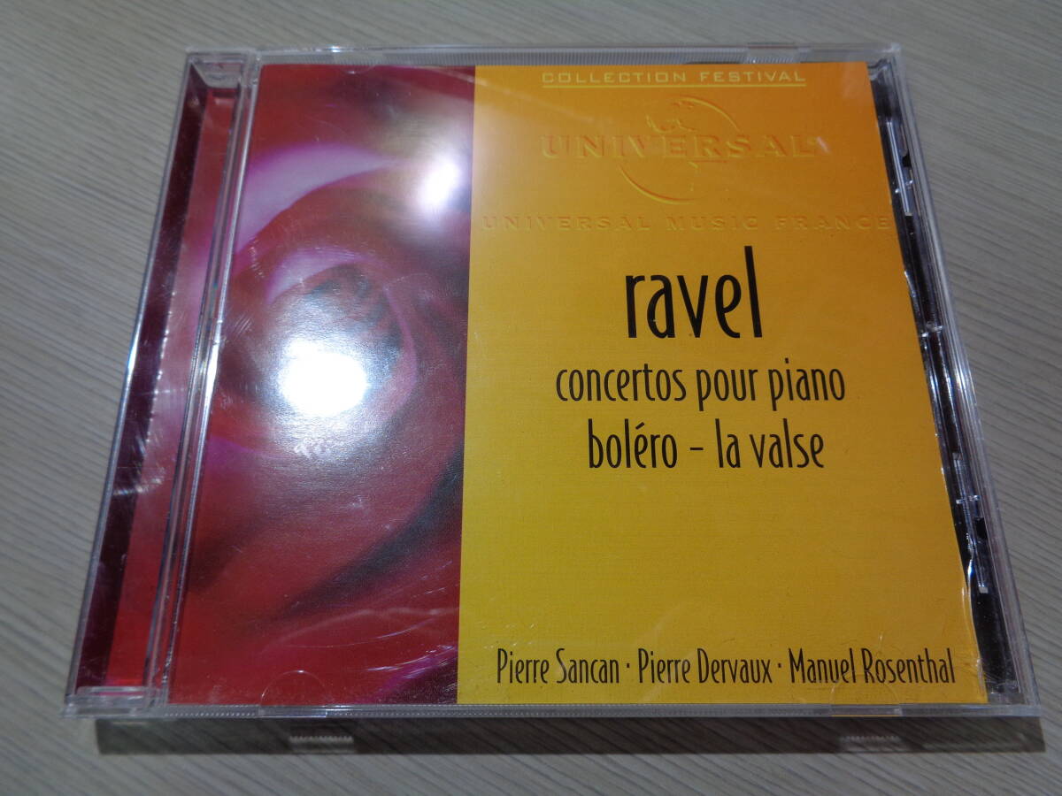 サンカン,PIERRE SANCAN,デルヴォー,PIERRE DERVAUX/RAVEL:PIANO CONCERTO etc.(M.ROSENTHAL)(UNIVERSAL COLLECTION FESTIVAL:476 8990 CD_画像1