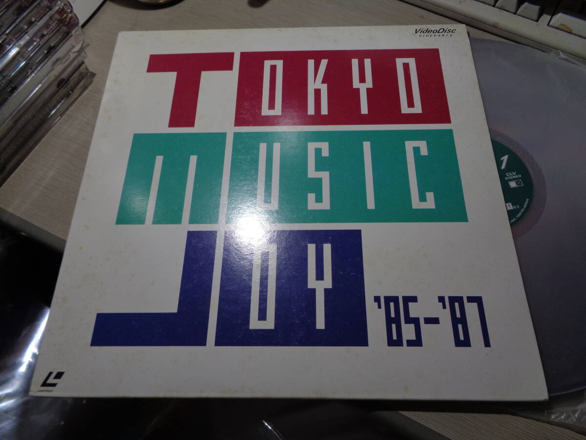 TOKYO MUSIC JOY '85-'87/KEITH JARRETT,NEW JAPAN PHILHARMONIC/MOZART:PIANO CONCERTO NO.23(+ KEITH JARRETTE INTERVIEW)(VAL-3848 LD_画像1