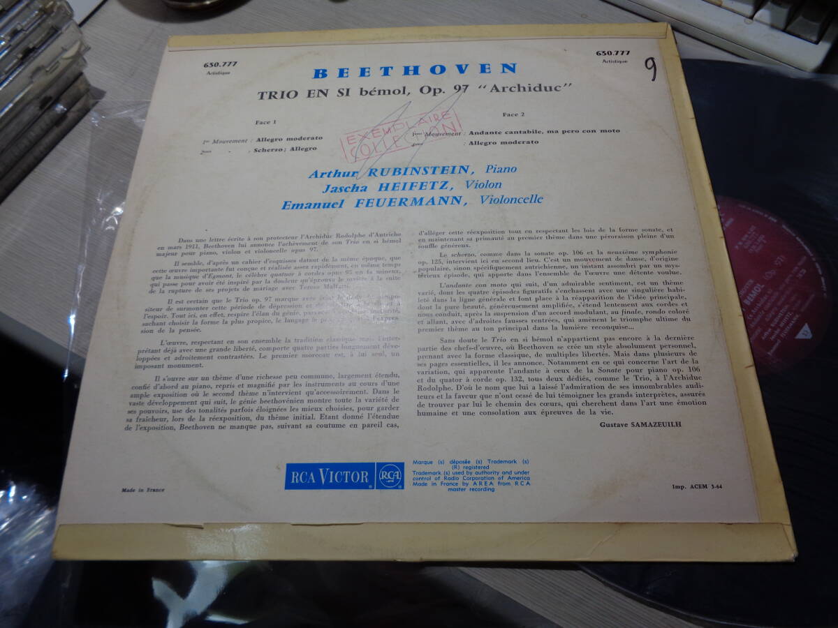 ARTHUR RUBINSTEIN,JASCHA HEIFETZ,EMANUEL FEUERMAN/BEETHOVEN:ARCHIDUC TRIO(FRANCE/RCA VICTOR:630.777 A ED1 LP/D1,M2 STAMPERの画像2