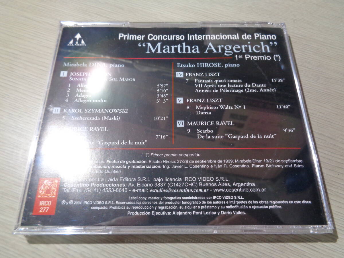 MIRABELA DINA/HAYDN,SZYMANOWSKI,RAVEL・広瀬悦子/LISZT,RAVEL(PRIMER CONCURSO INTERNACIONAL DE PIANO MARTHA ARGERICH(IRCO 277 CDの画像3