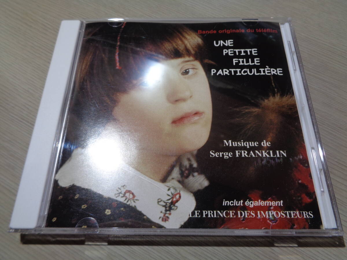 セルジュ・フランクリン,SERGE FRANKLIN/UNE PETITE FILLE PARTICULIERE(BANDE ORIGINALE DU TELEFILM)(DISQUES CINEMUSIQUE:DCM 101 CDの画像1