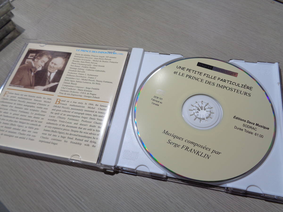 セルジュ・フランクリン,SERGE FRANKLIN/UNE PETITE FILLE PARTICULIERE(BANDE ORIGINALE DU TELEFILM)(DISQUES CINEMUSIQUE:DCM 101 CDの画像2