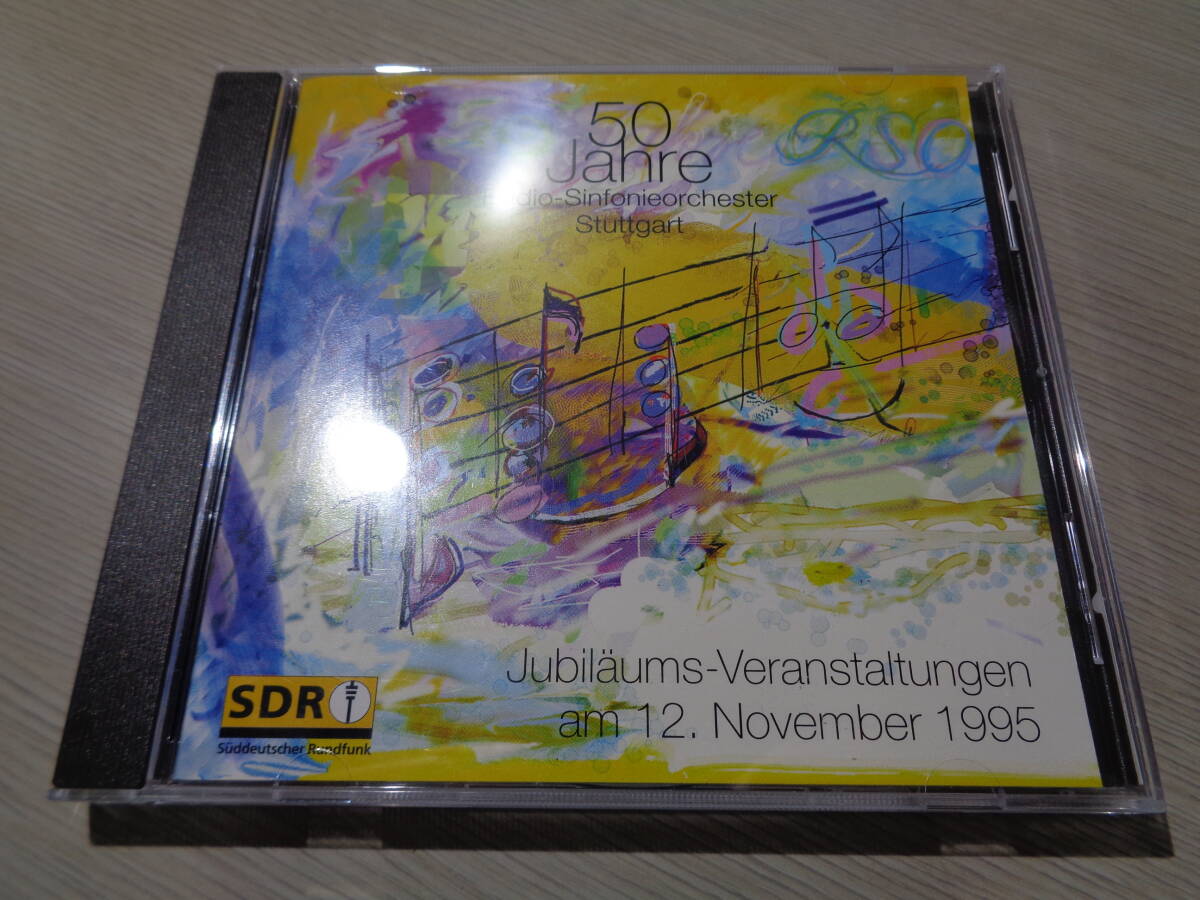 SDR自主制作盤/50 JAHRE RADIO-SINFONIEORCHESTER STUTTGART 1945-1995/NEVILLE MARRINER,ALBERT BOESEN,ENRIQUE CRESPO...(SDR MAS 344 CD_画像1