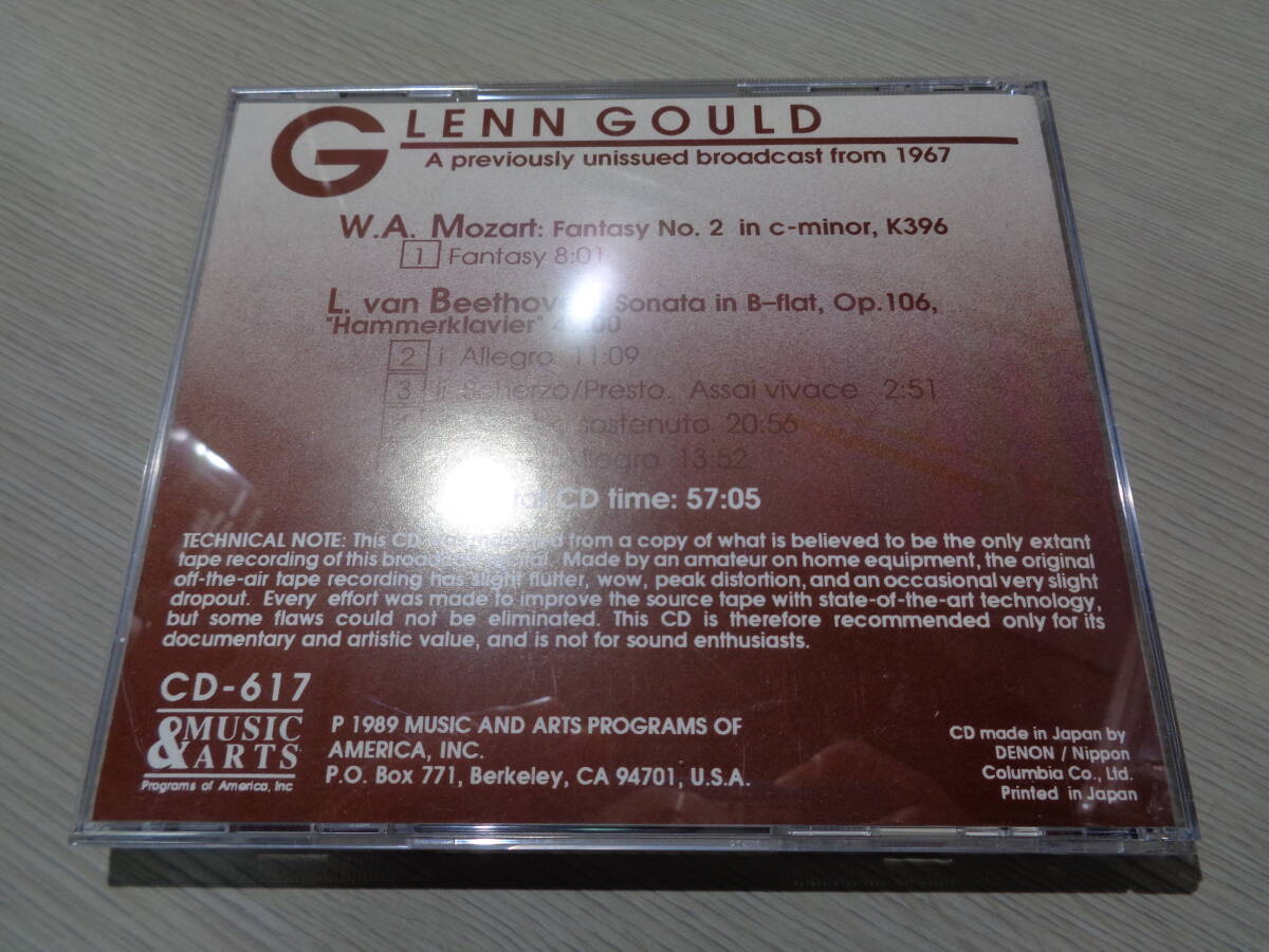 グレン・グールド,GLENN GOULD 1967 BROADCAST RECITAL PREVIOUSLY UNRELEASED/MOZART:FANTASIA,BEETHOVEN:HAMERKLAVIER(M & A:CD-617の画像3