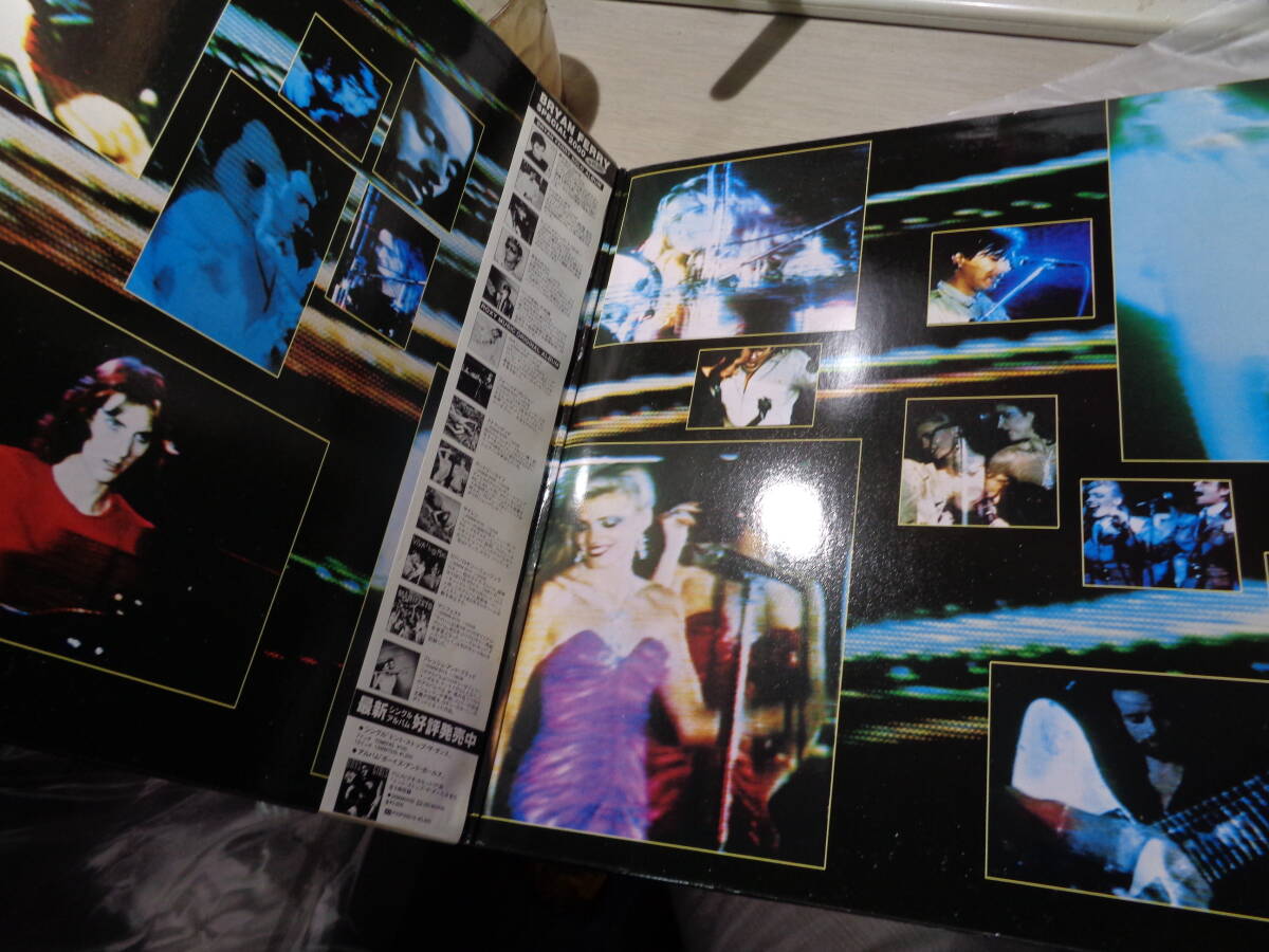 ロキシー・ミュージック/ビバ！ロキシー・ミュージック(JAPAN/EG:20MM 9111 LIMITED PRESSING LP with Obi/VIVA! ROXY MUSIC(LIVE ALBUM)_画像2