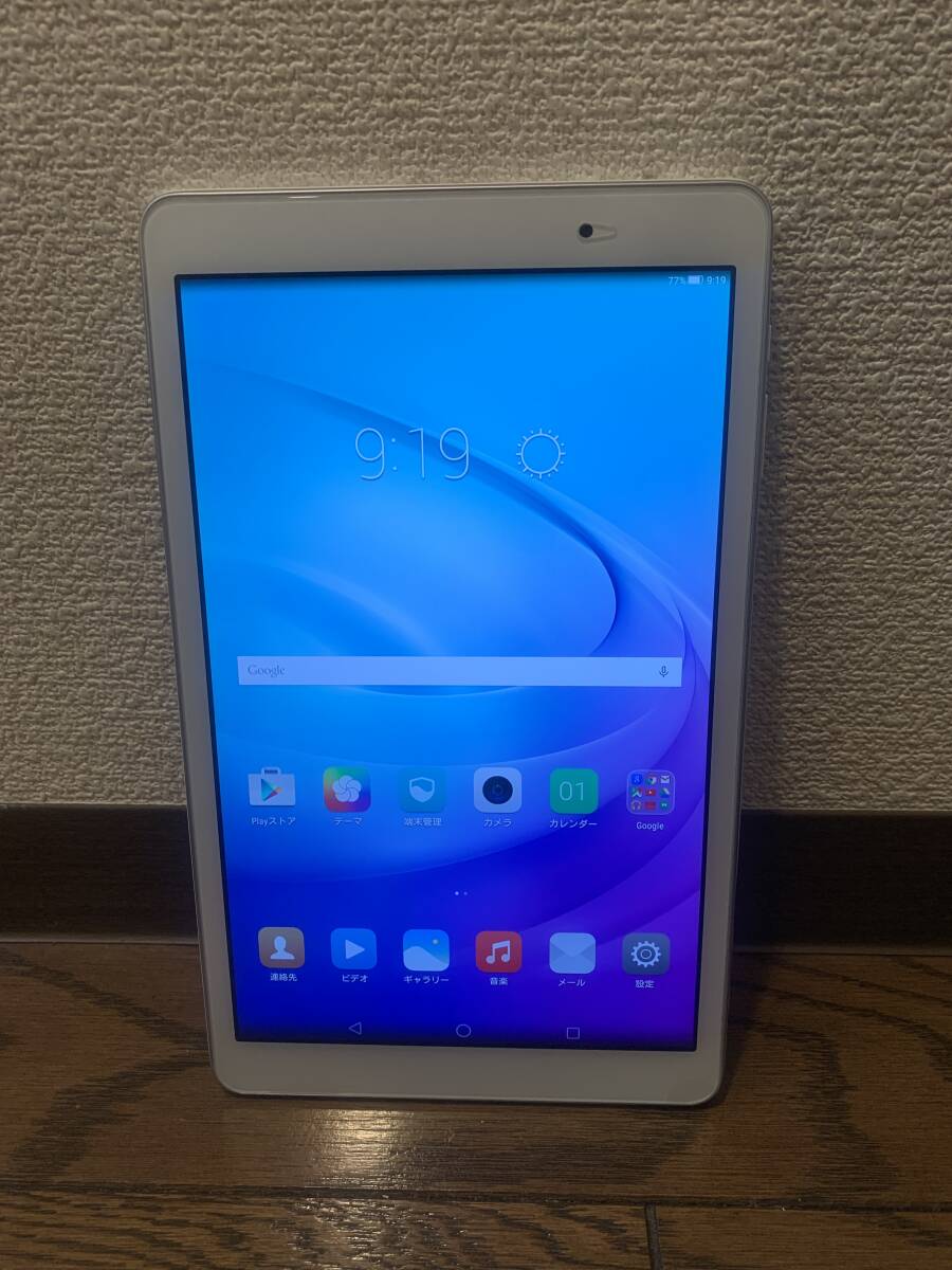 FDRA01W MediaPad T2 10.0 Pro Wi-Fiモデル　１台