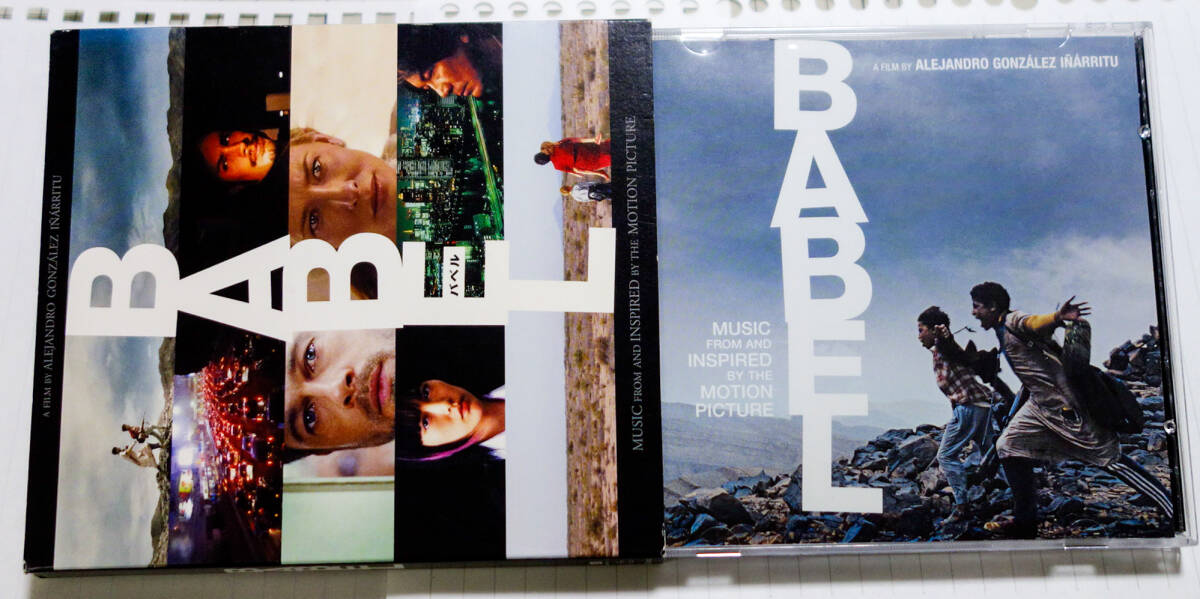 即決 / O.S.T / BABEL バベル /CD（2枚組）UCCO-2001/2 / サントラ / Gustavo Santaolalla / Ryuichi Sakamoto / 坂本龍一の画像1
