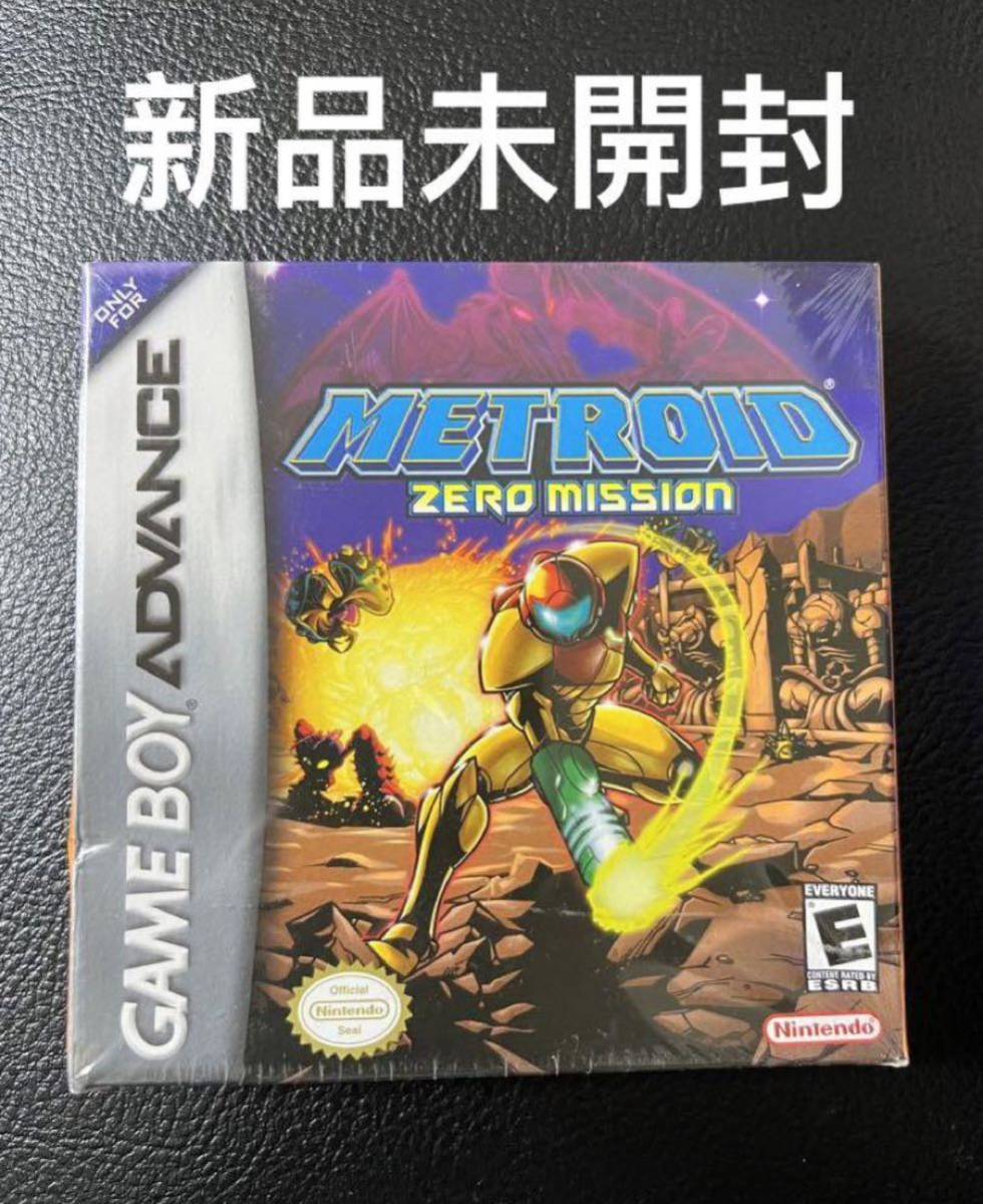 Metroid Zero Mission メトロイドゼロミッション