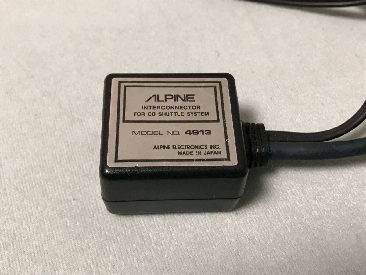 ALPIN アルパイン 4913 CDチェンジャー変換コード DIN仕様とPIN仕様の変換コードの画像3