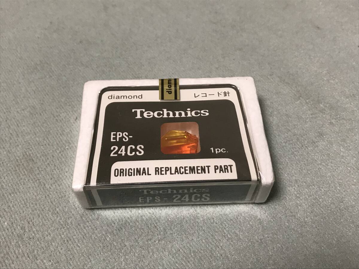 未使用 Technics テクニクス EPS-24CS ダイヤモンドレコード針の画像2