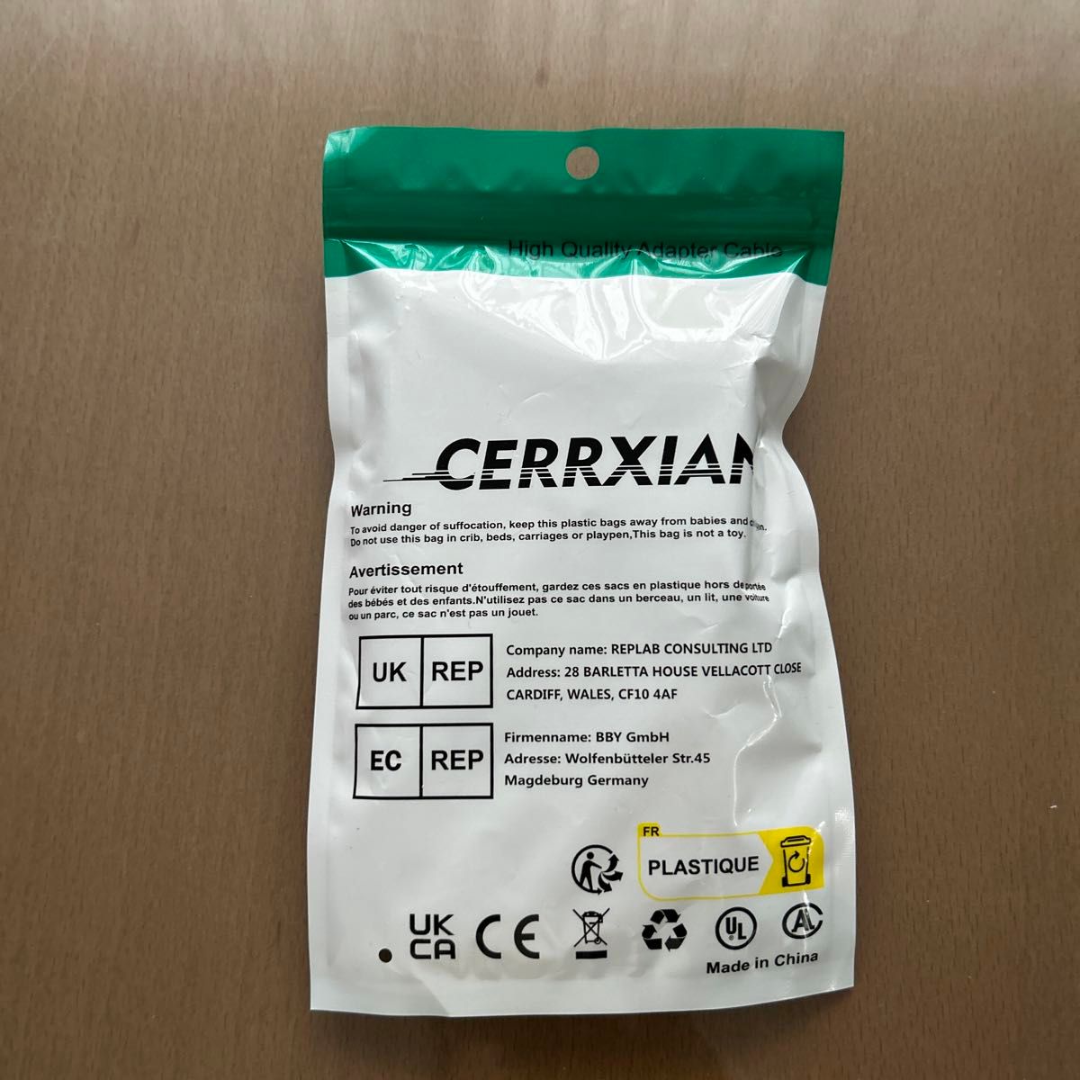 CERRXIAN RJ45 CAT6 1対2メスソケットポートLANイーサネットネットワークスプリッタカプラアダプタケーブル20