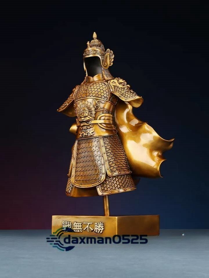聚寳齋*銅製 銅器*蓮花生大師】置物 賞物 中国古美術 造型精美 聚寳齋*銅製 銅器*蓮花生大師】置物 賞物 中国古美術 造型精美