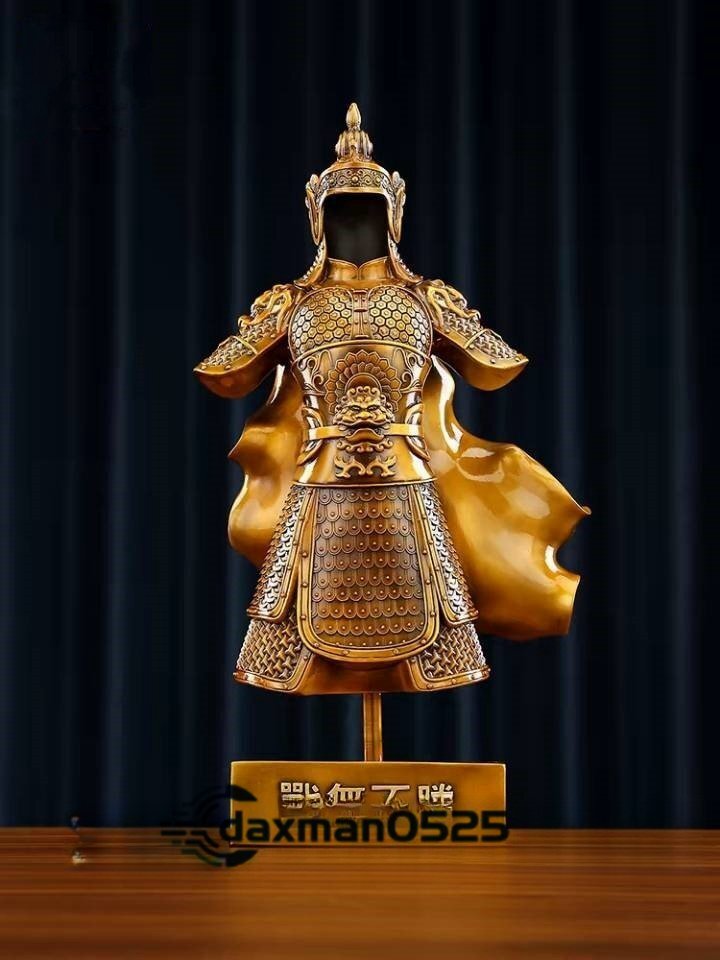 古寶奇蔵】銅製・塗金・釋迦牟尼像・置物・賞物・中国時代美術 古寶奇蔵】銅製・塗金・釋迦牟尼像・置物・賞物・中国時代美術