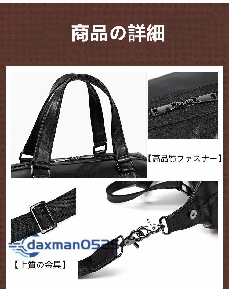 人気新品 レザー ボストンバッグ トラベルバッグ ショルダー バッグ 2WAY 本革 牛革 レザー メンズバッグ 旅行バッグ ブラック_画像8