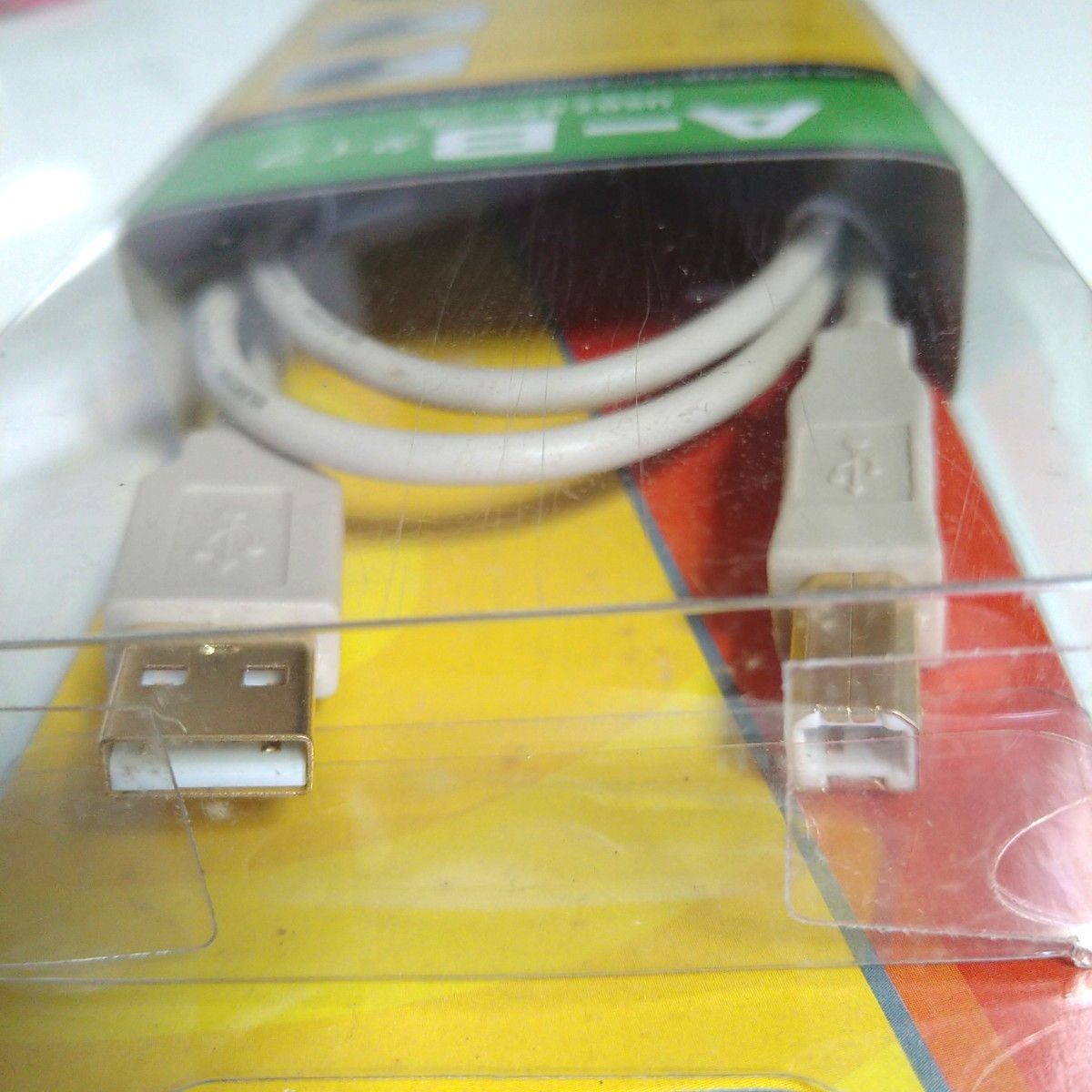エレコム ELECOM　USB2.0対応ケーブル　 A-Bタイプ　1メートル　金メッキ　2重シールド