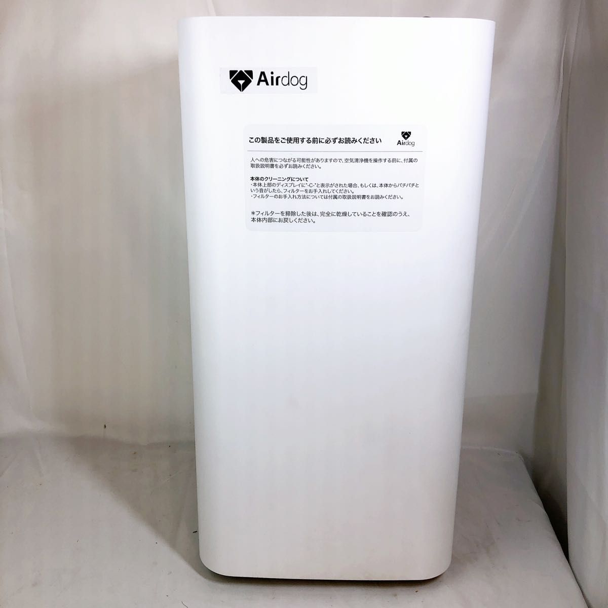 美品】KJ200F-X3 エアドッグ Airdog 空気清浄機 31畳対応 2022年 美品】KJ200F-X3 エアドッグ Airdog 空気清浄機 31畳対応 2022年