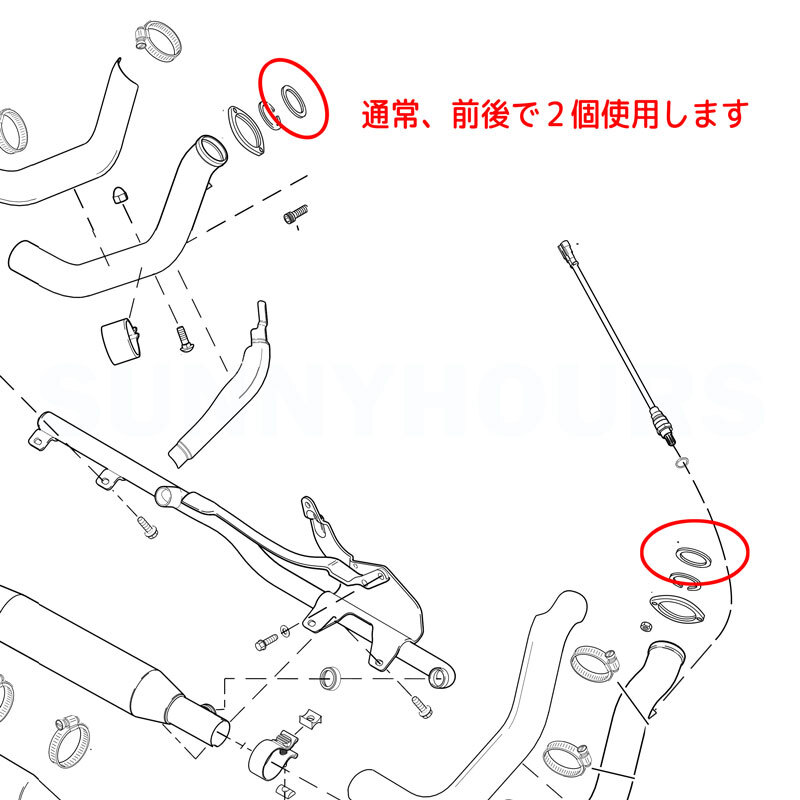 md テーパー エキゾーストポートガスケット グラファイトOEM 65324-83A (参考 65324-83A-S マフラー／排気系 * フランジガ_画像2