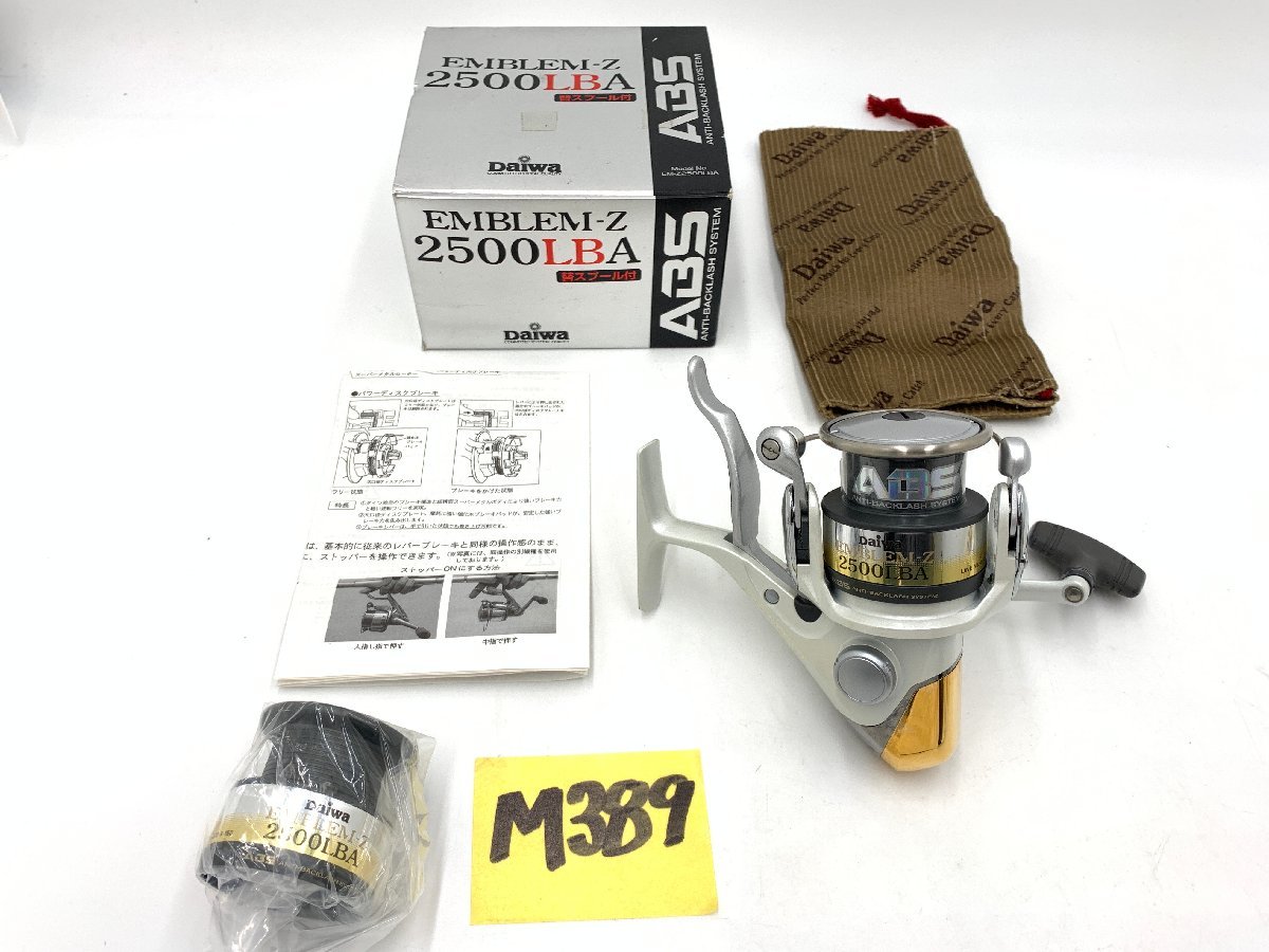 ☆ EMBLEM-Z エンブレム-Z 2500LBA 未使用品-Daiwa–日本Yahoo ☆ EMBLEM-Z エンブレム-Z 2500LBA 未使用品-Daiwa–日本Yahoo