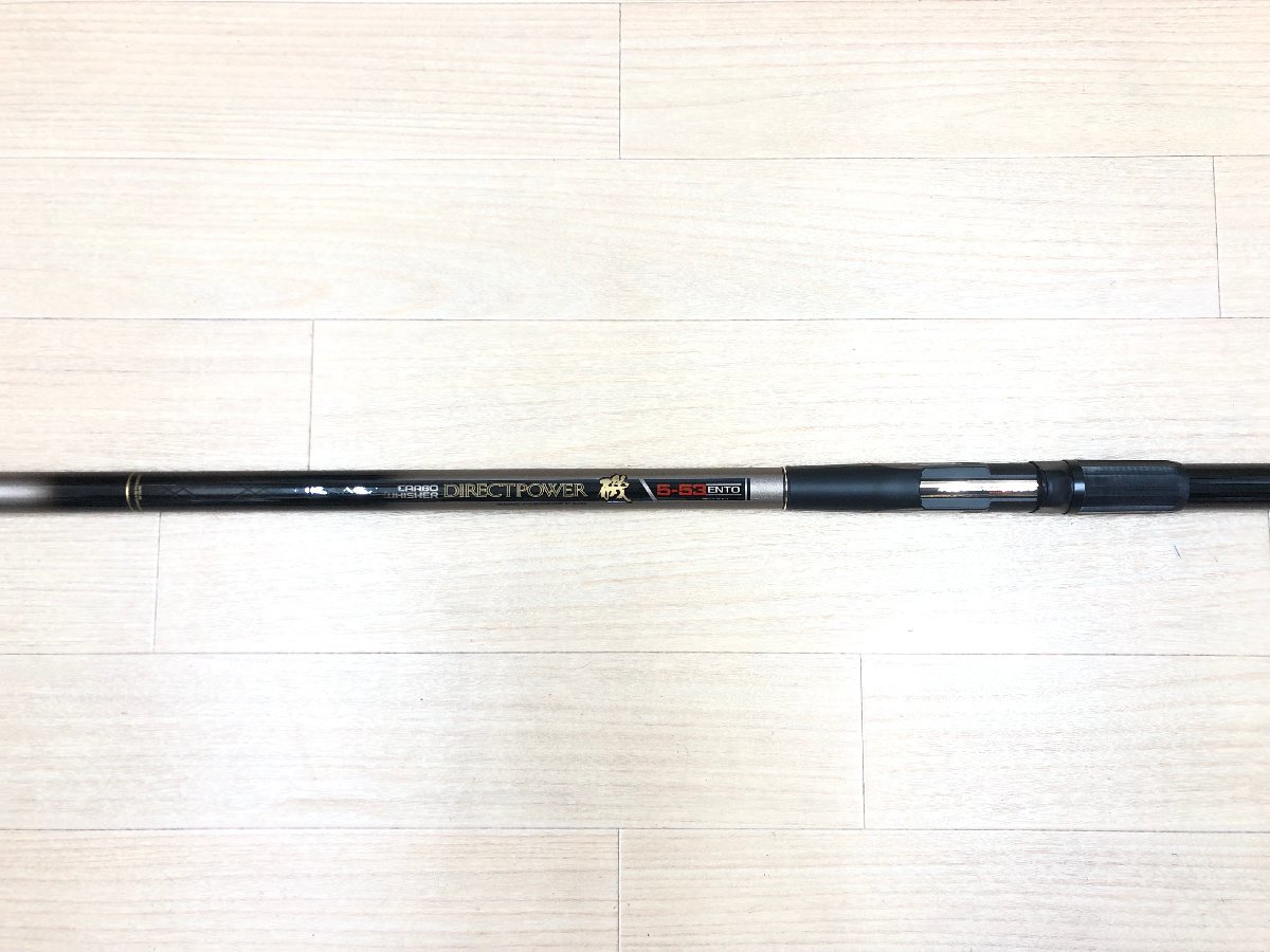 Yahoo!オークション - カーボウィスカー ダイレクトパワー 磯 5 Yahoo!オークション - カーボウィスカー ダイレクトパワー 磯 5