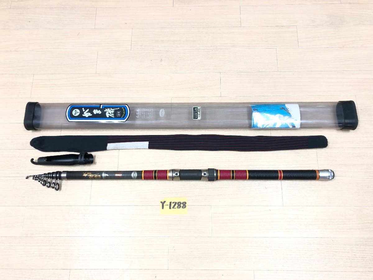Yahoo!オークション - がま磯 4号 5.4m 遠投 HH シルバー 未使用品 Yahoo!オークション - がま磯 4号 5.4m 遠投 HH シルバー 未使用品