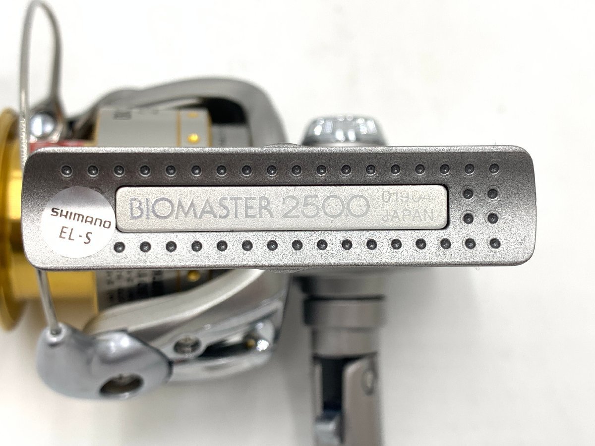 ☆ BIOMASTER バイオマスター 2500 ☆★ 未使用品_画像9