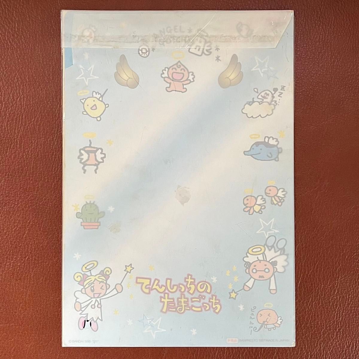たまごっち シール 森で発見 海で発見 てんしっちのたまごっち たまごっち シール 森で発見 海で発見 てんしっちのたまごっち