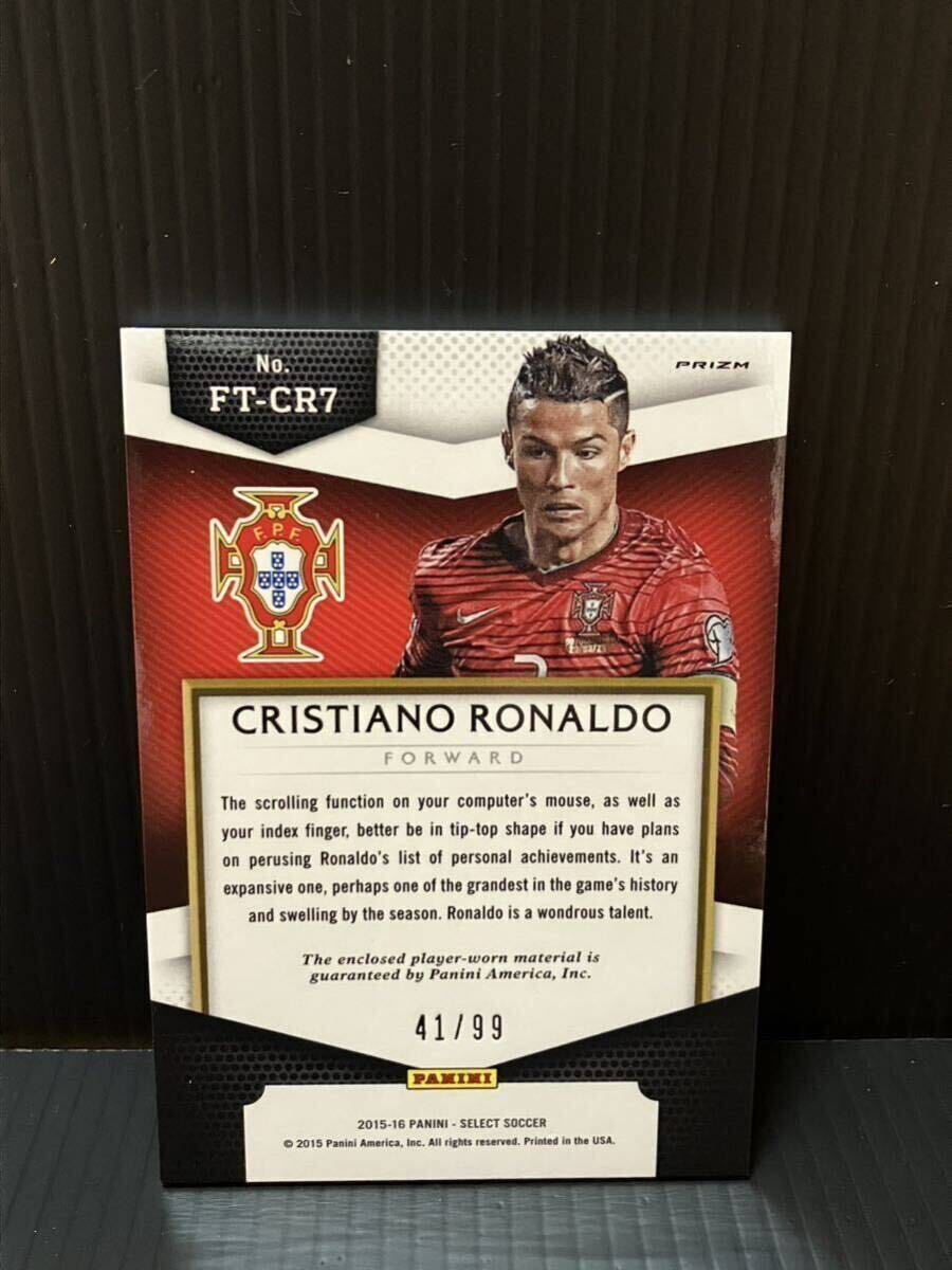 【限定99枚】 クリスティアーノ・ロナウド Cristiano Ronaldo 2015-2016 Panini SELECT【Auto 送料無料】_画像5