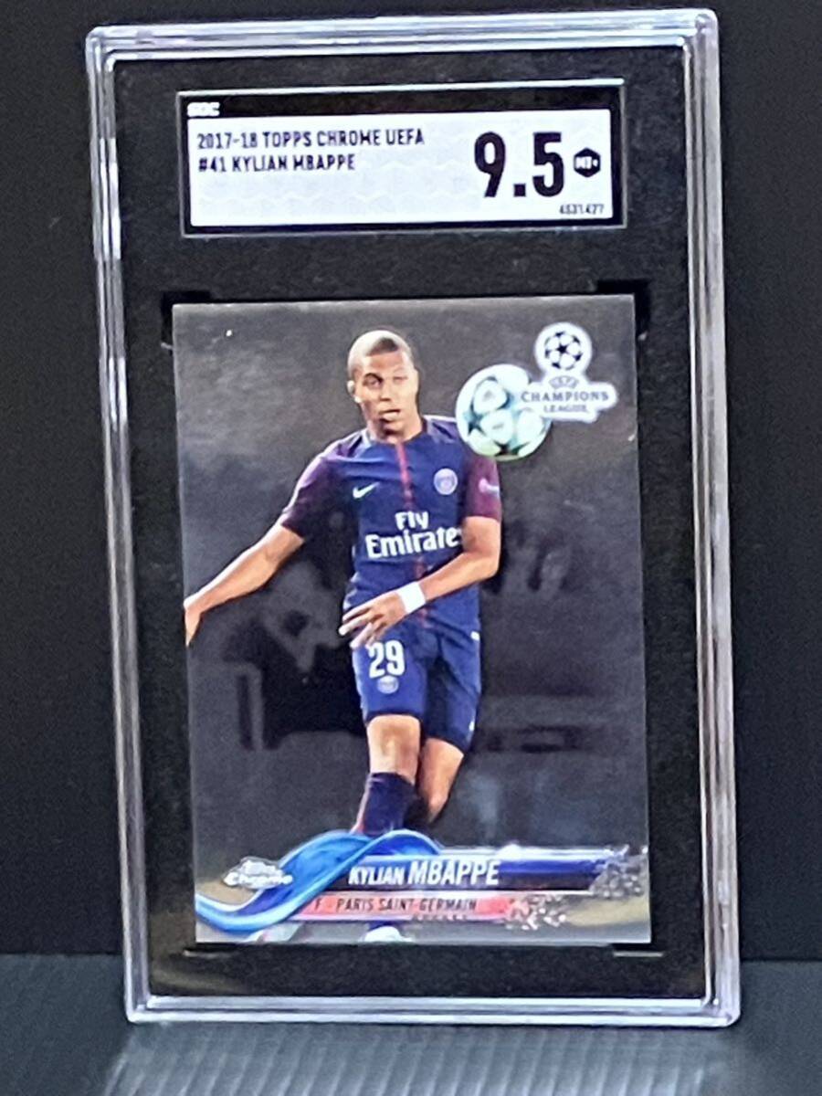 エムバペ ムバッペ Mbappe Kylian 2017-2018 TOPPS chrome【送料無料】の画像1