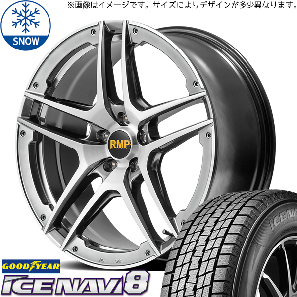 新品 アルファード ハリアー 245/45R19 GY ICENAVI8 RMP 025SV 19インチ 8.0J +45 5/114.3 スタッドレス タイヤ ホイール セット 4本_画像1