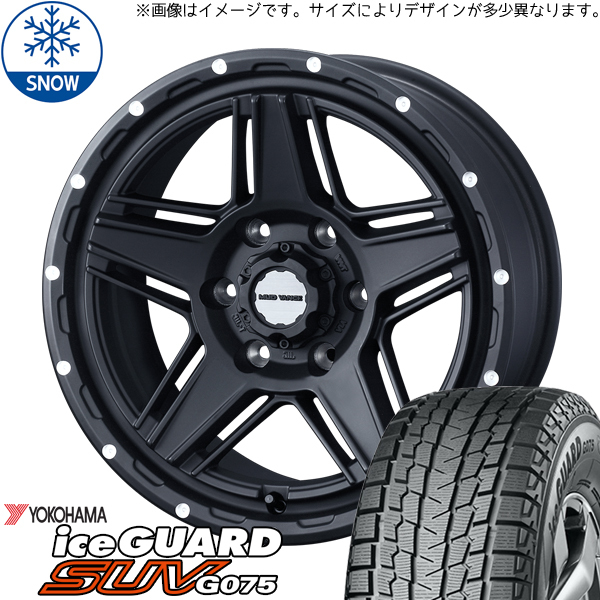 新品 パジェロミニ キックス 175/80R16 16インチ ヨコハマ アイスガード G075 MUD VANCE 07 スタッドレス タイヤ ホイール セット 4本_画像1