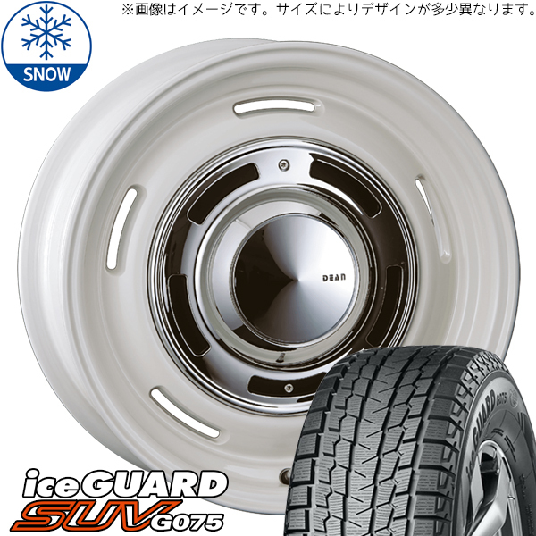 新品 ハイラックスサーフ 265/70R16 16インチ Y/H アイスガード G075 DEAN CrossCountry スタッドレス タイヤ ホイール セット 4本_画像1